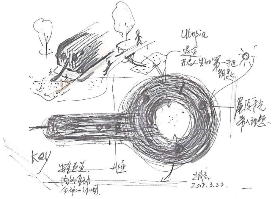 打破边界,激活童心的幼儿园设计-78