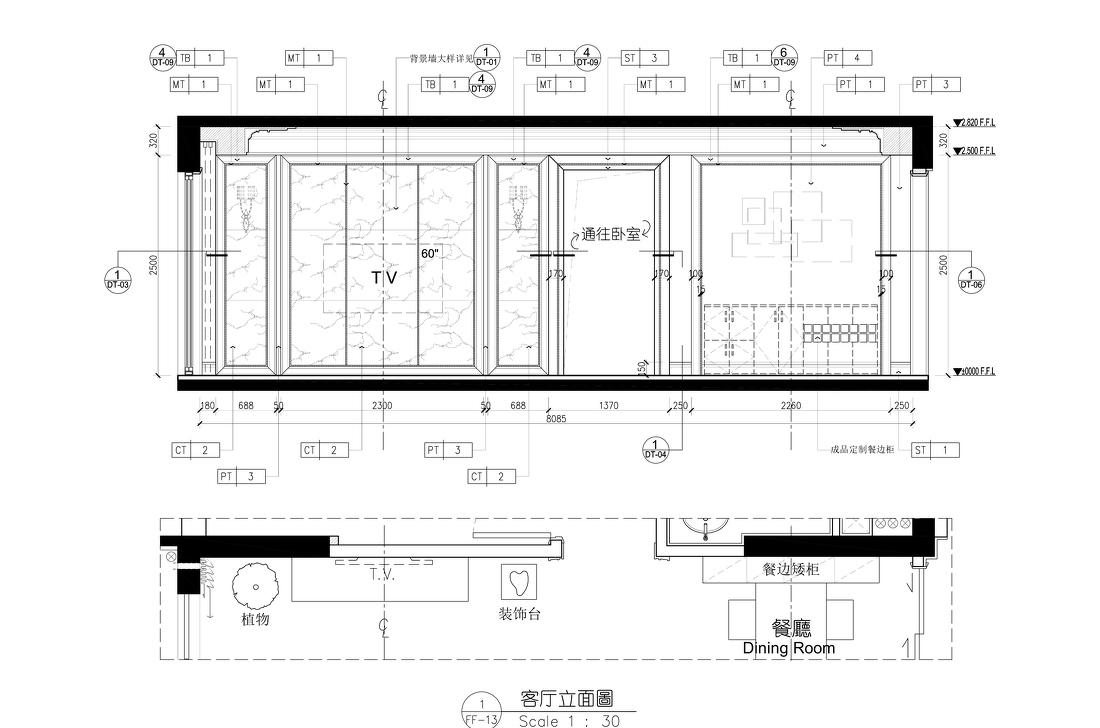 广州尚东尚筑简欧风格设计-10
