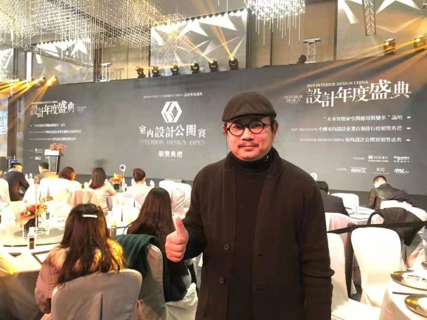 袁鹏鹏空间设计顾问机构荣获多项大奖,展现室内设计实力-54