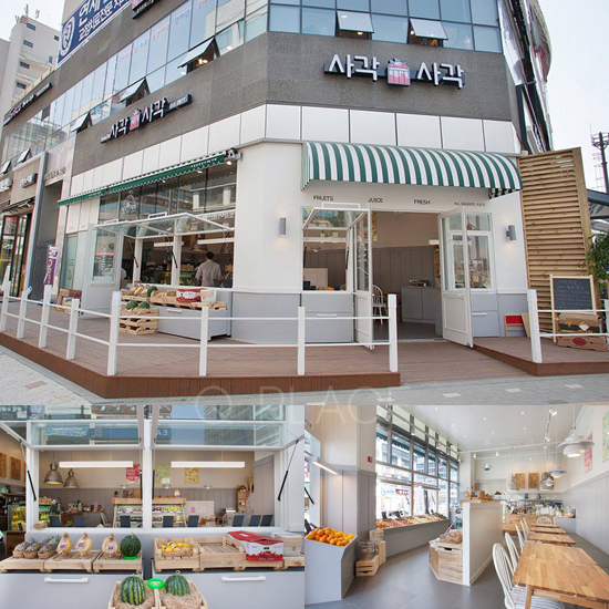 温暖简约 17 坪水果咖啡厅设计-1