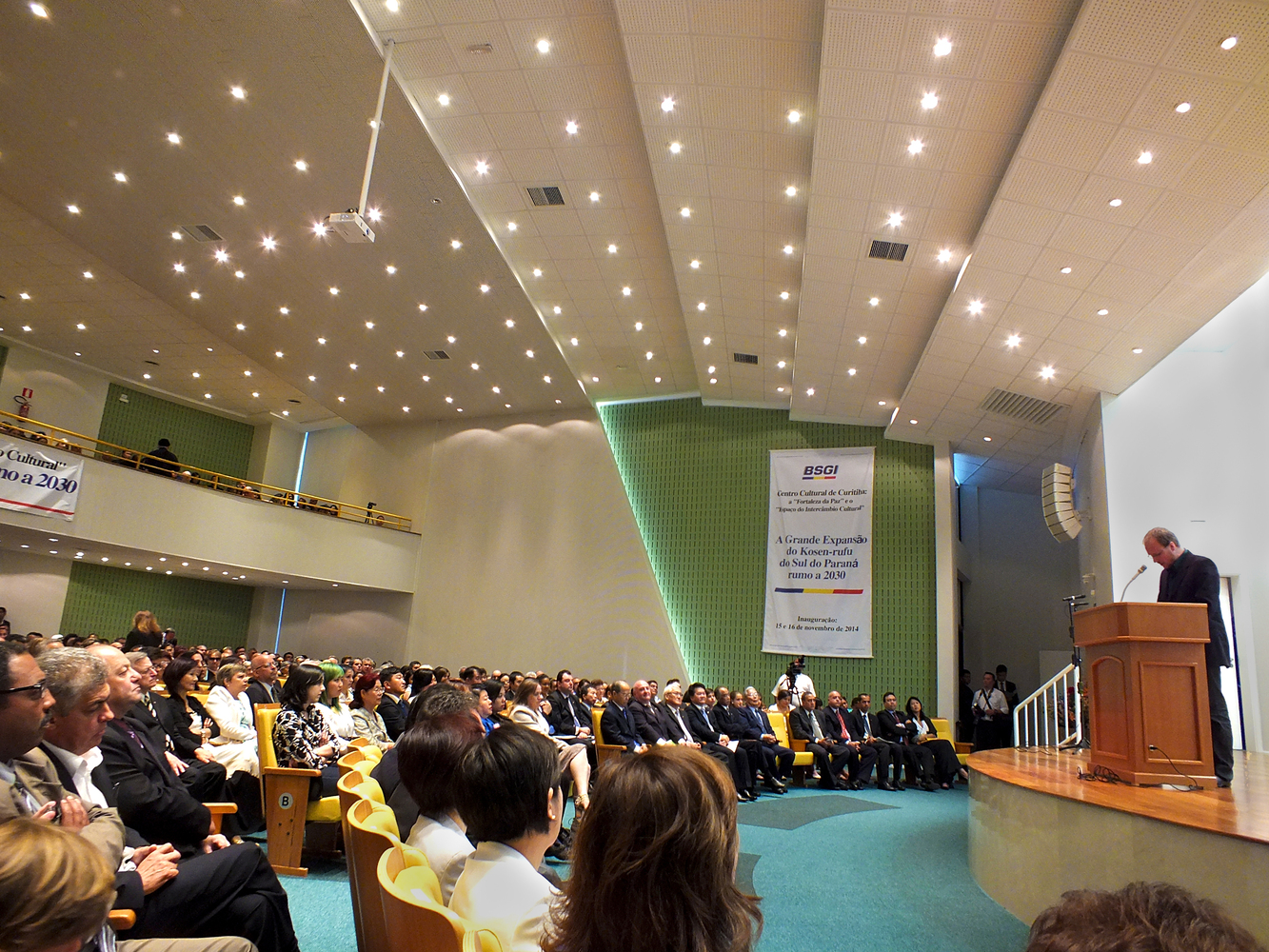 Curitiba Cultural Centre  HARDT Planejamento-33