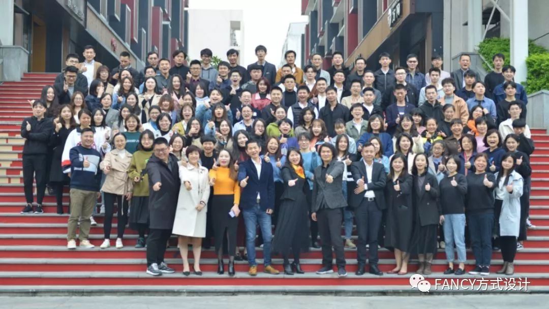 方式 2019 | 室内设计创佳绩，多领域绽放光彩-150