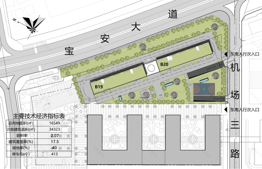 深圳航空公司总部东区员工宿舍(B19,B20)丨中国深圳丨深圳大学建筑设计研究院有限公司“钟中+钟波涛”工作室-36