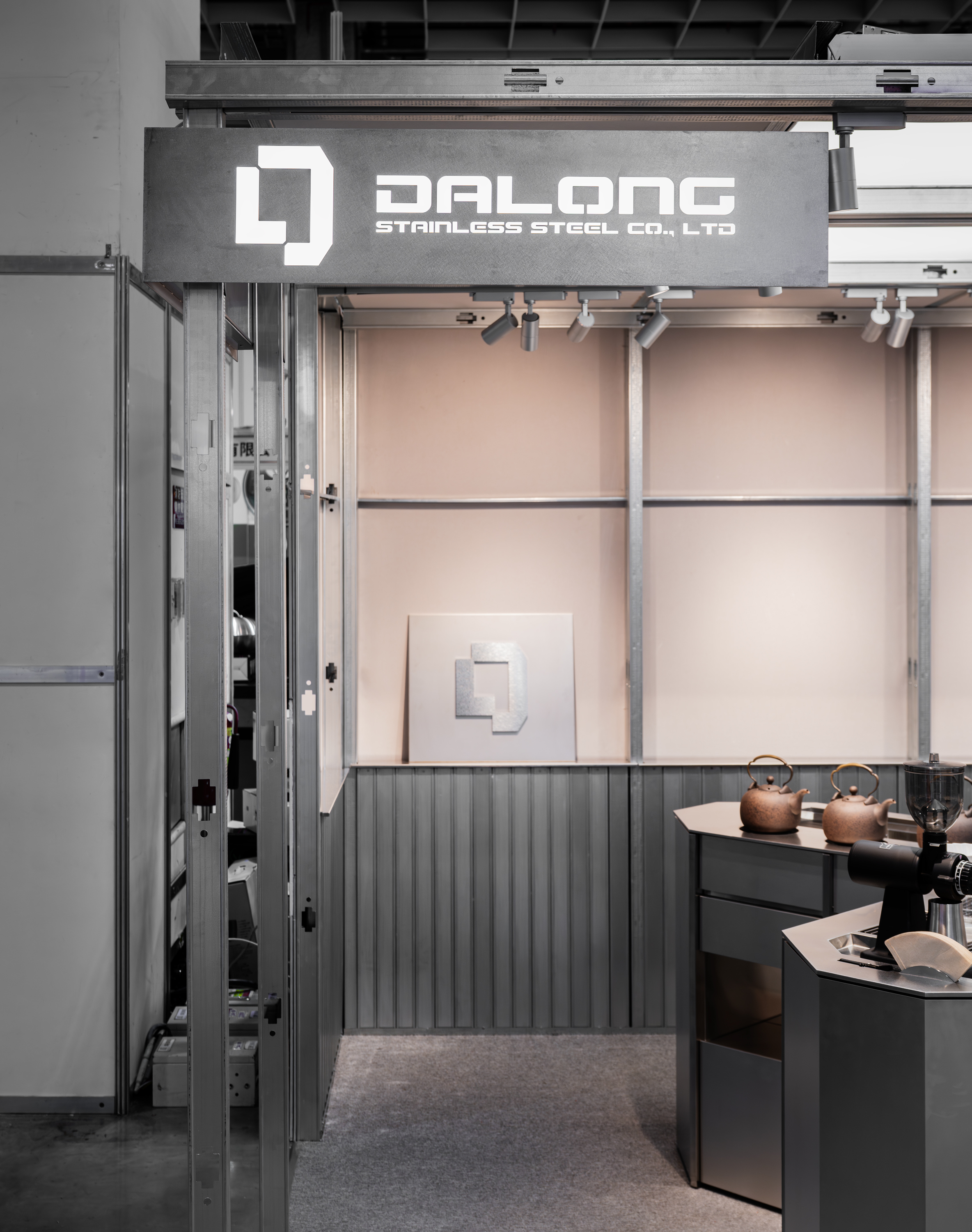DALONG Stainless - International Interior Design Expo-2