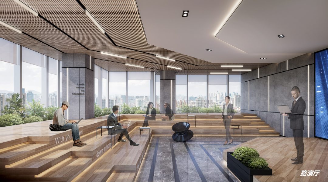 成都中海国际 Office Zip 3.0——现代办公与本土文化的完美融合-65