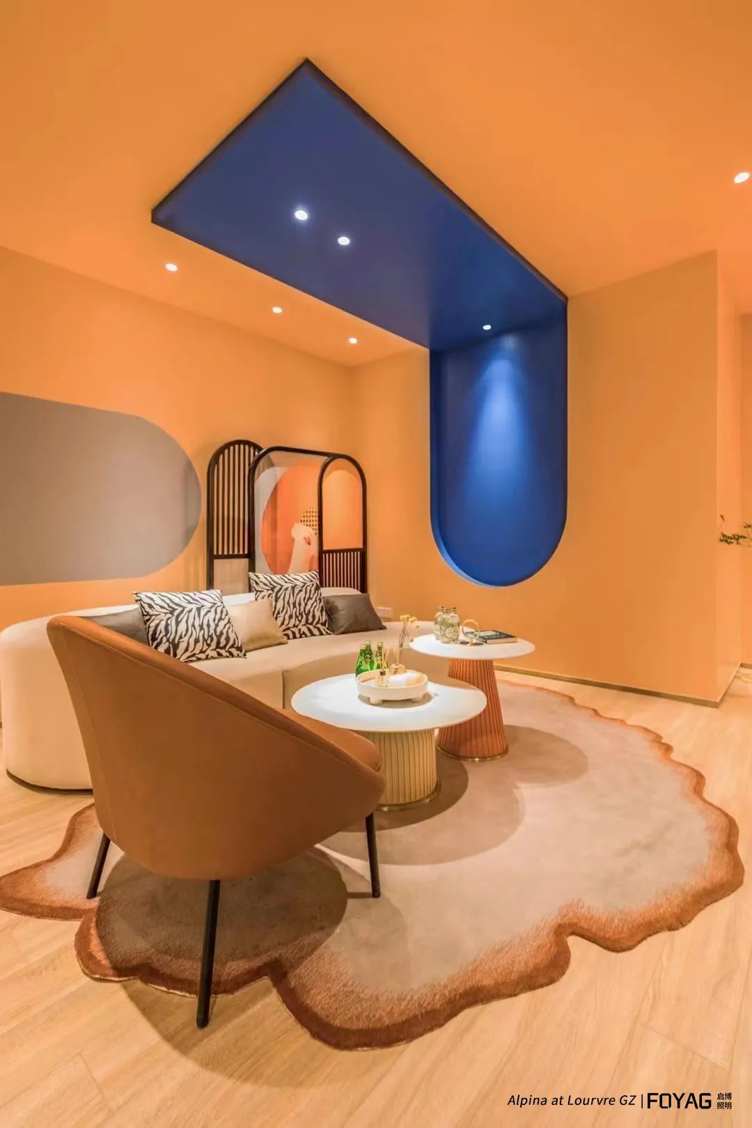 阿尔贝娜涂料店护墙如护肤 3·0 旗舰店丨壹智组设计-27