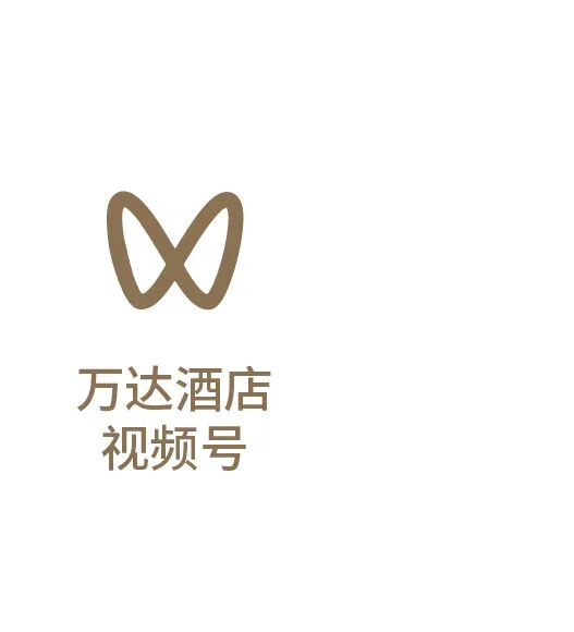 清迈万达文华度假酒店·北国之宫盛大开业-23