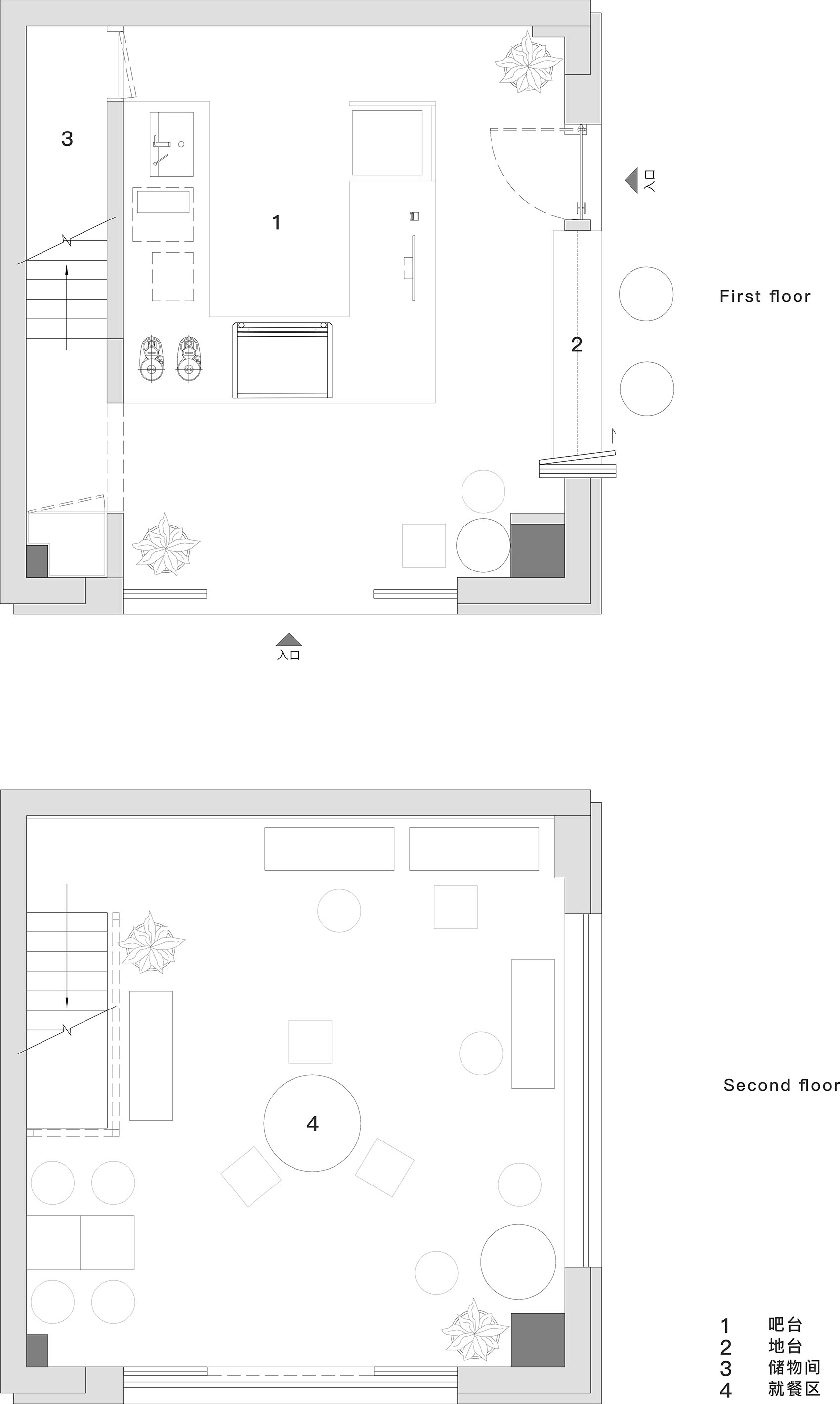 一勺咖啡丨中国台州丨植入设计-43