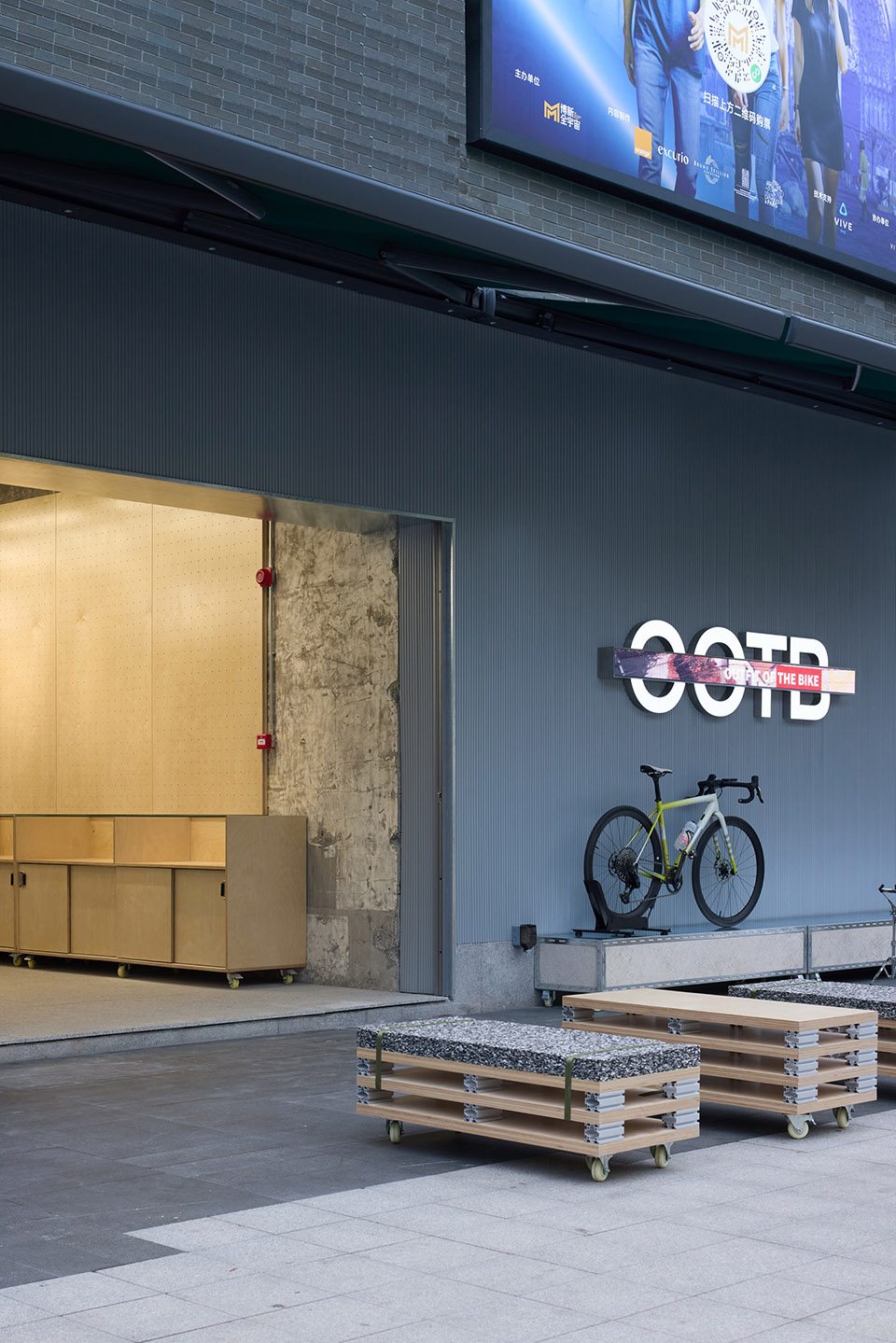 骑行装备零售丨中国武汉丨+SONO STUDIO（杨治明等）-31