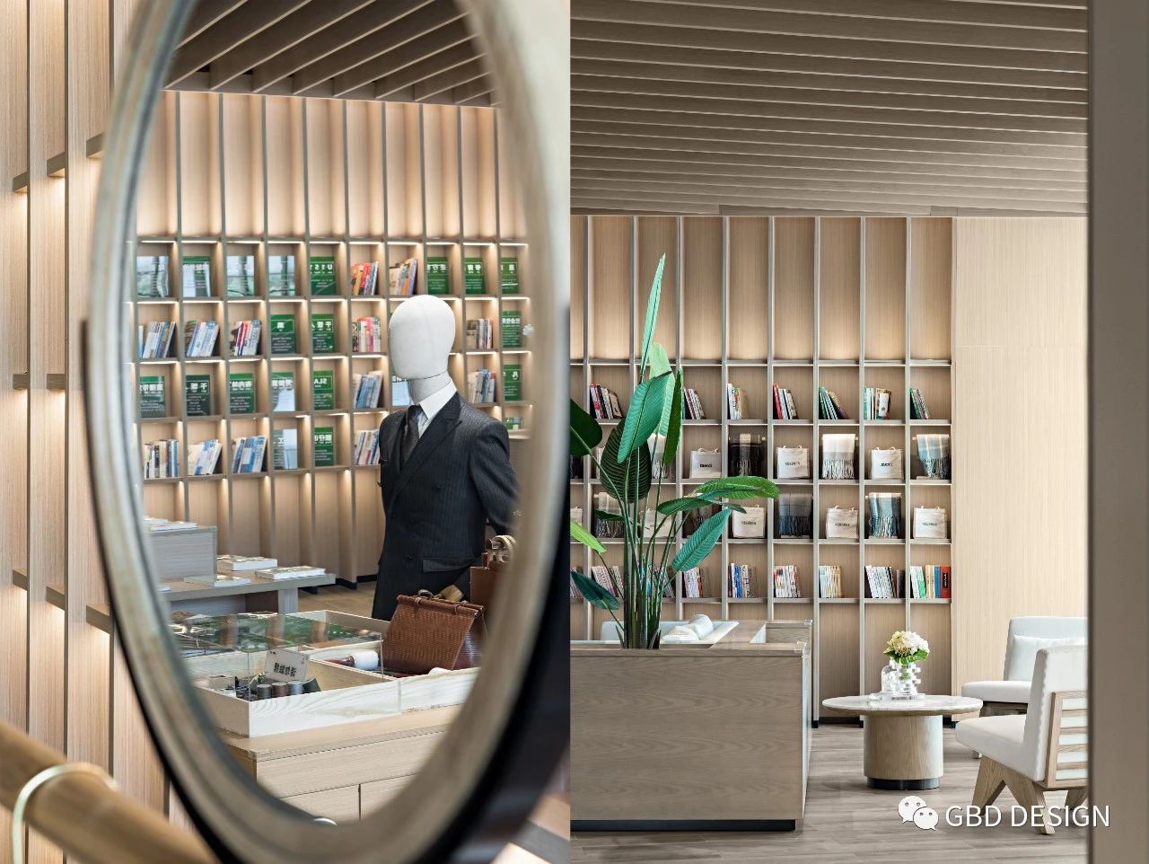 常州星河时代销售中心丨中国常州丨上海天华建筑设计有限公司,美国摩高规划景观设计事务所-41