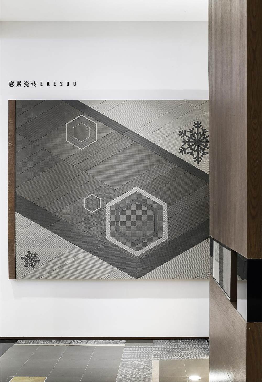 小店大变样 | 揭秘知名设计师的实用室内设计-2