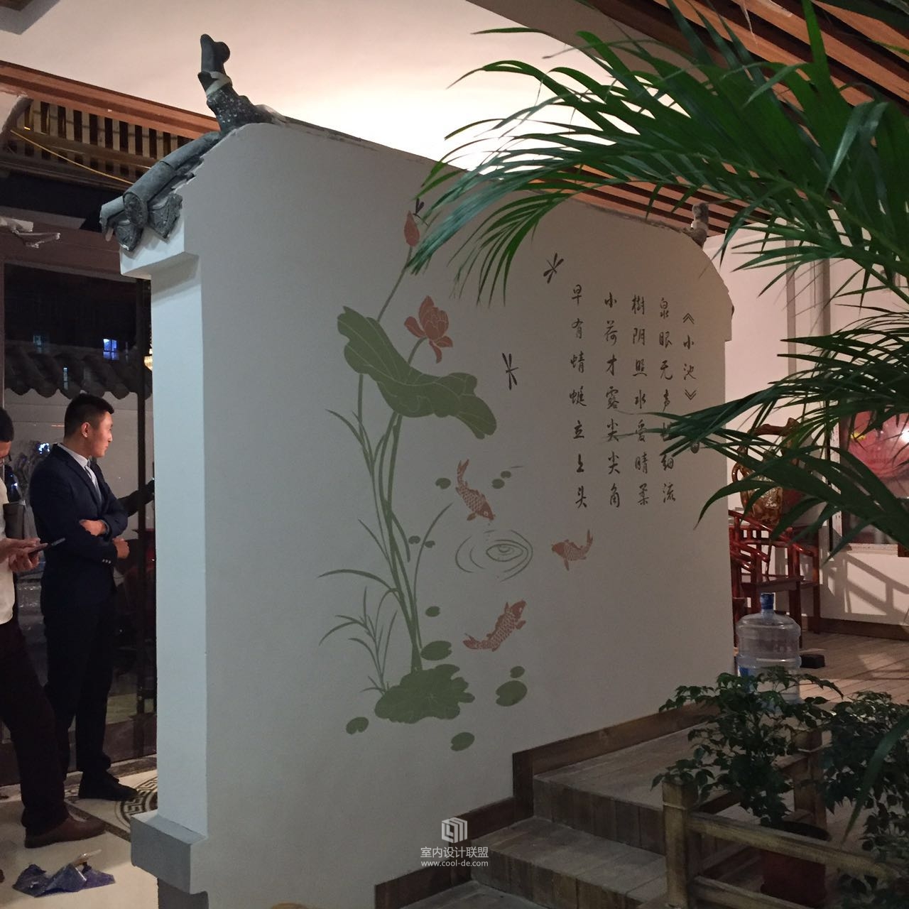 李先生的茶室-5