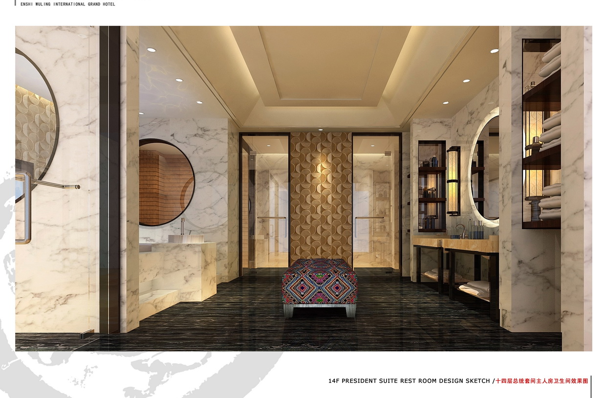 恩施瑞享国际酒店-30