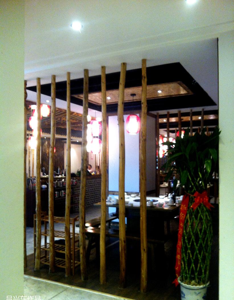 
柴坝村九宫格-经二纬一店 -24