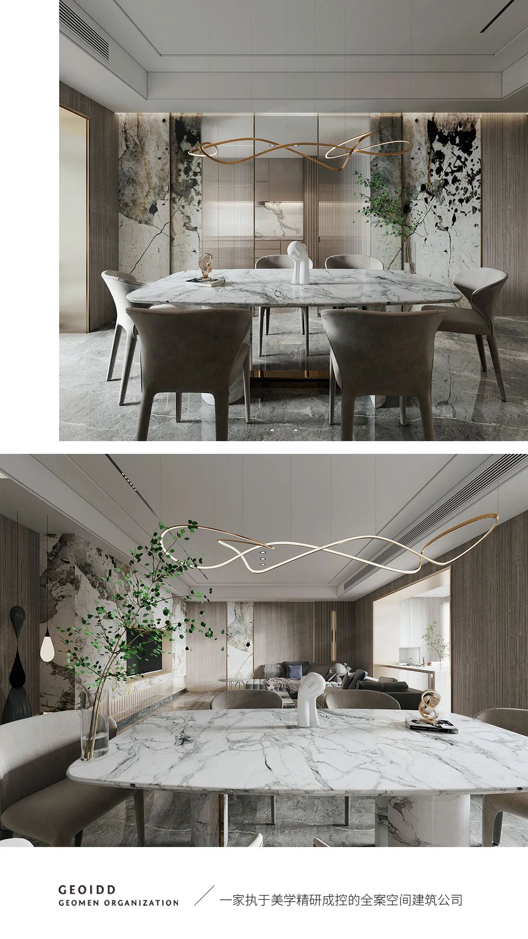 大宅全案 · 世茂臻园吴宅·禾研空间设计事务所-7