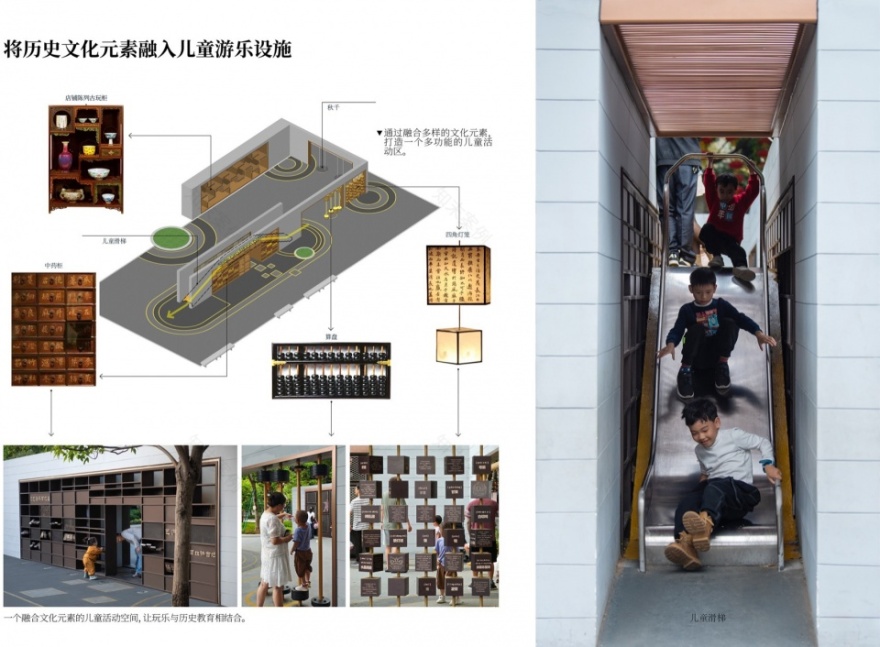广州文化公园西南广场设计丨中国广州丨华南理工大学建筑设计研究院有限公司-37