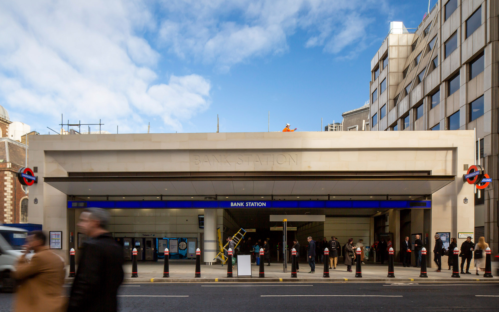 
                    Bank Station Capacity Upgrade
                -0