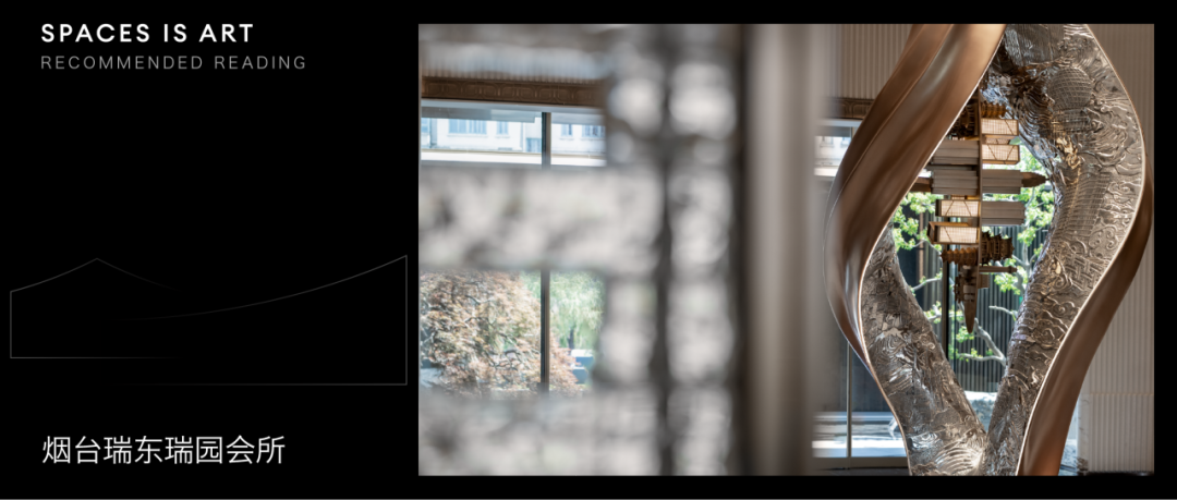 元禾大千 · 贵阳城投 · 融翠样板间丨中国贵州丨软装元禾大千,硬装上海璞谧-67