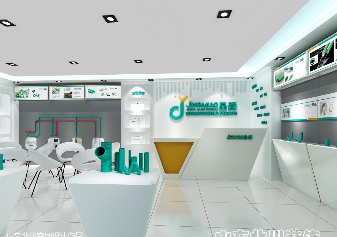 
建材水管专卖店设计案例 -1