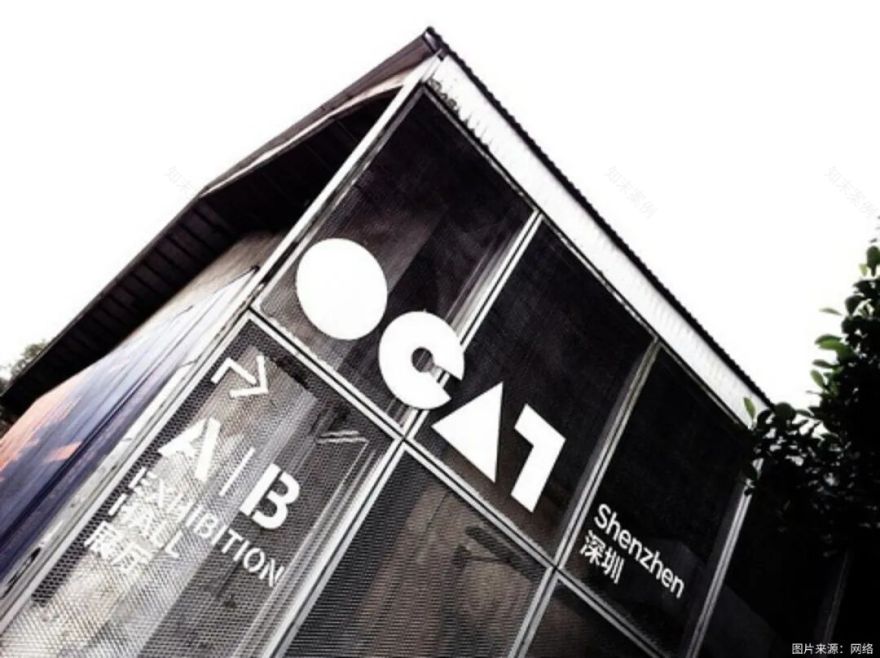 匠著|深圳华侨城创意园嘉途酒店:轻装与灵感同行,呈献商旅chill时光!-3