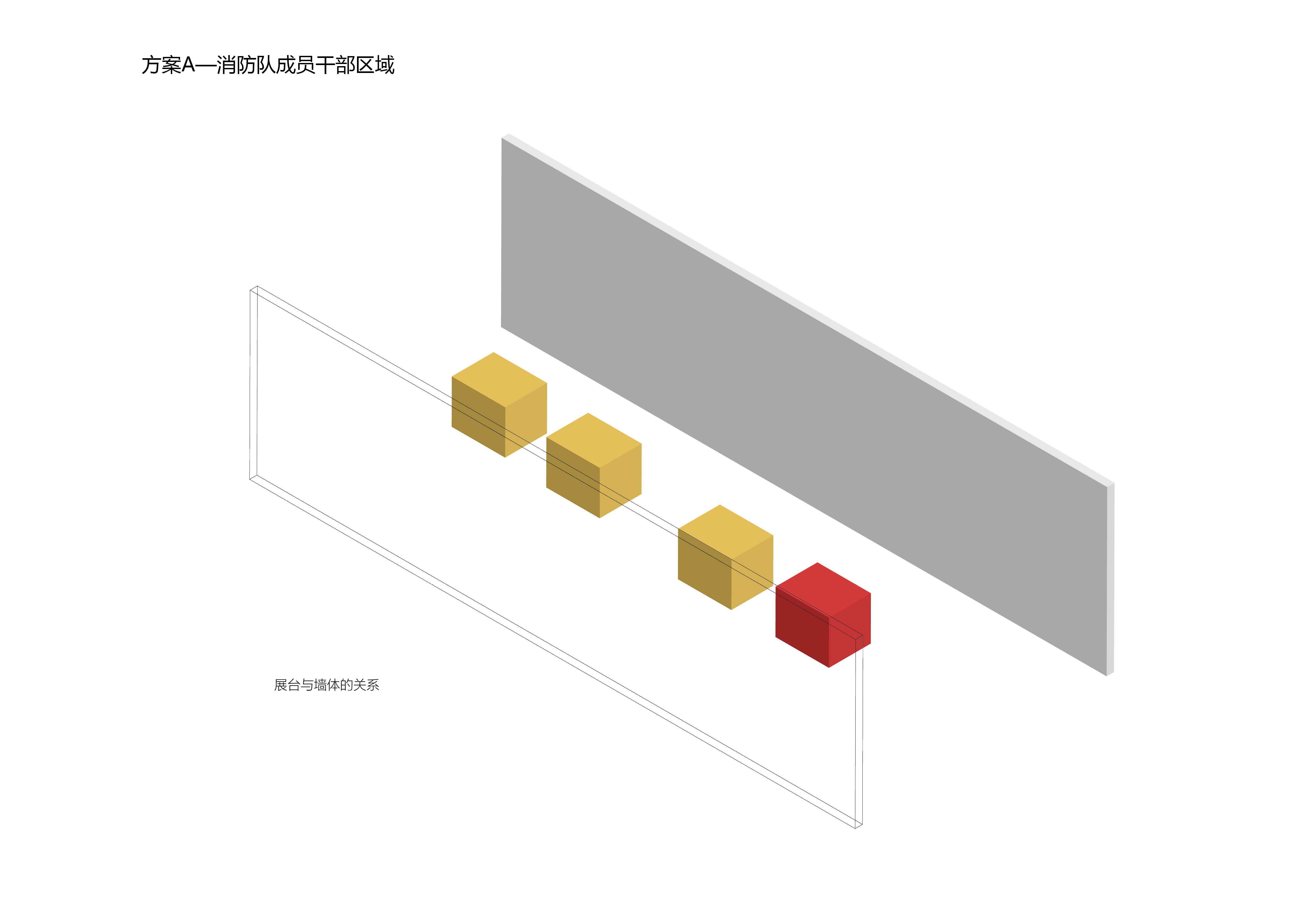 甘肃消防部展览馆-13