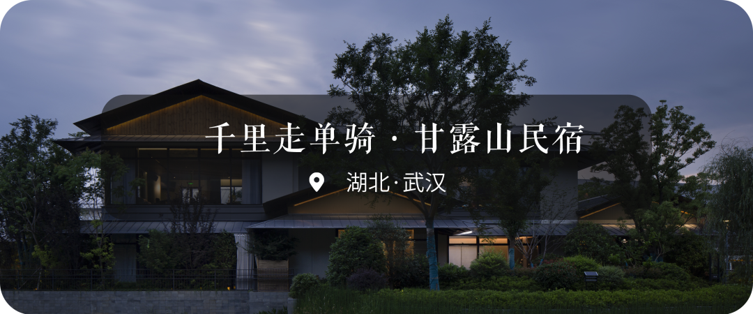 打卡|旅行的一种方式-70