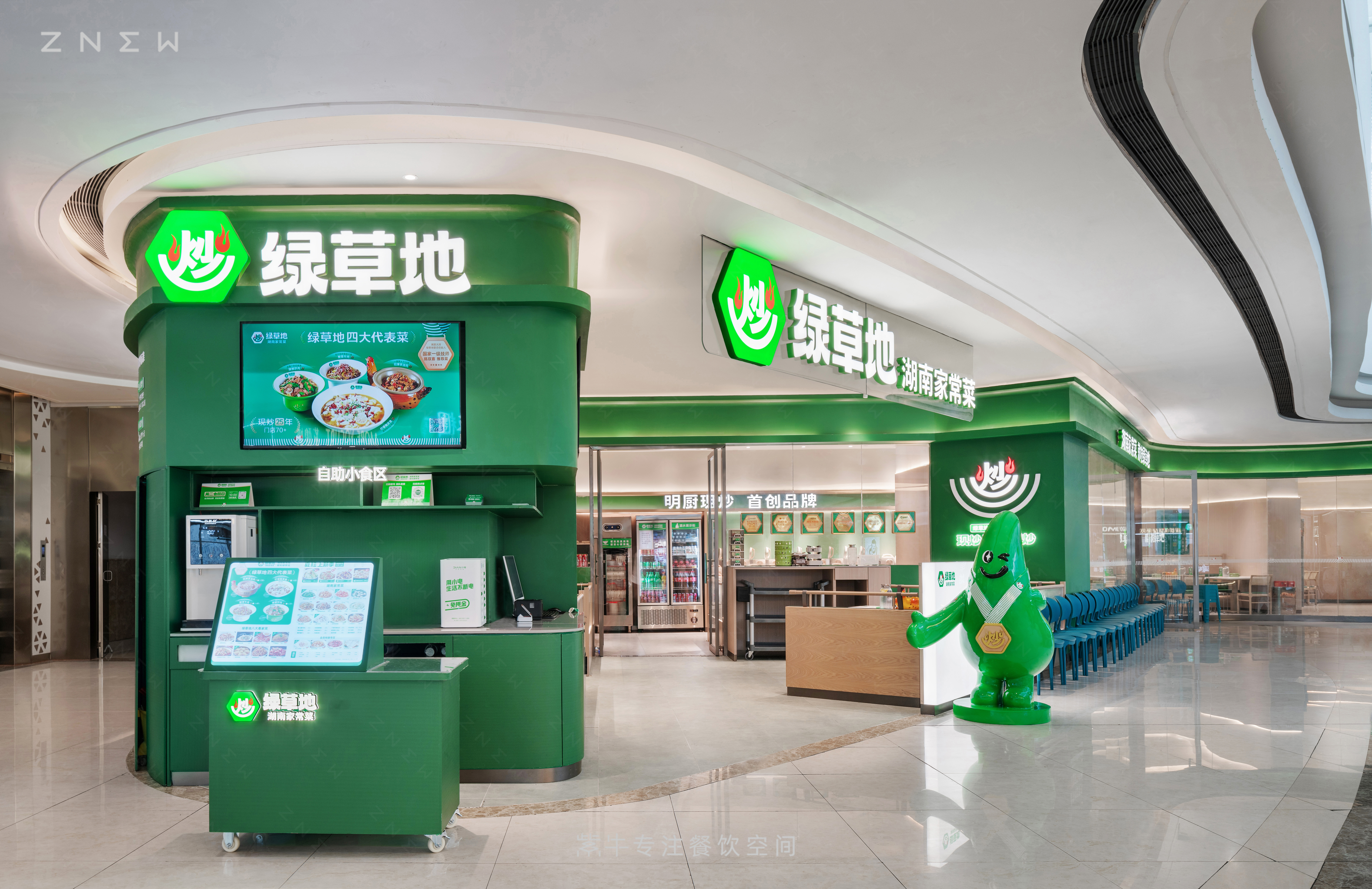 绿草地·湘菜（松雅湖吾悦广场店）丨中国长沙丨紫牛餐饮空间设计-6