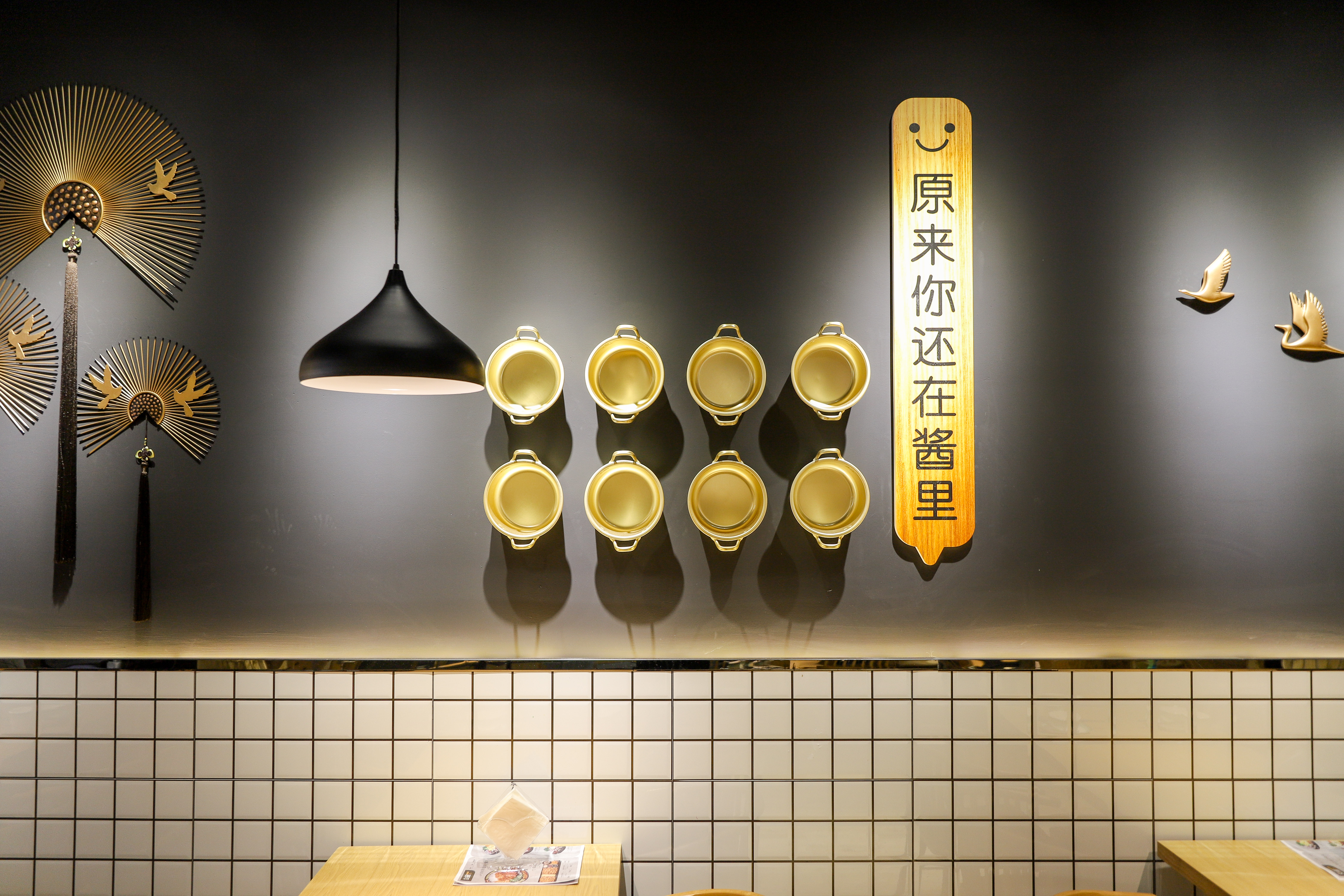 韩国料理店室内设计丨中国南昌-27