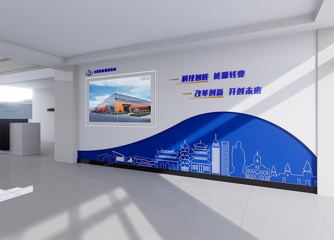 九优新能源科技园融驿站-1