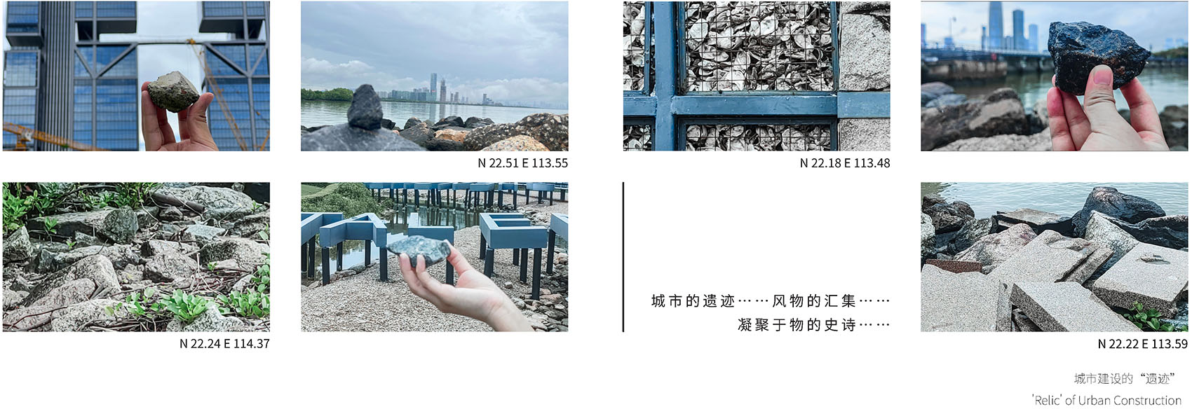 古城墙上的新丝路探方丨中国深圳丨时境建筑-42