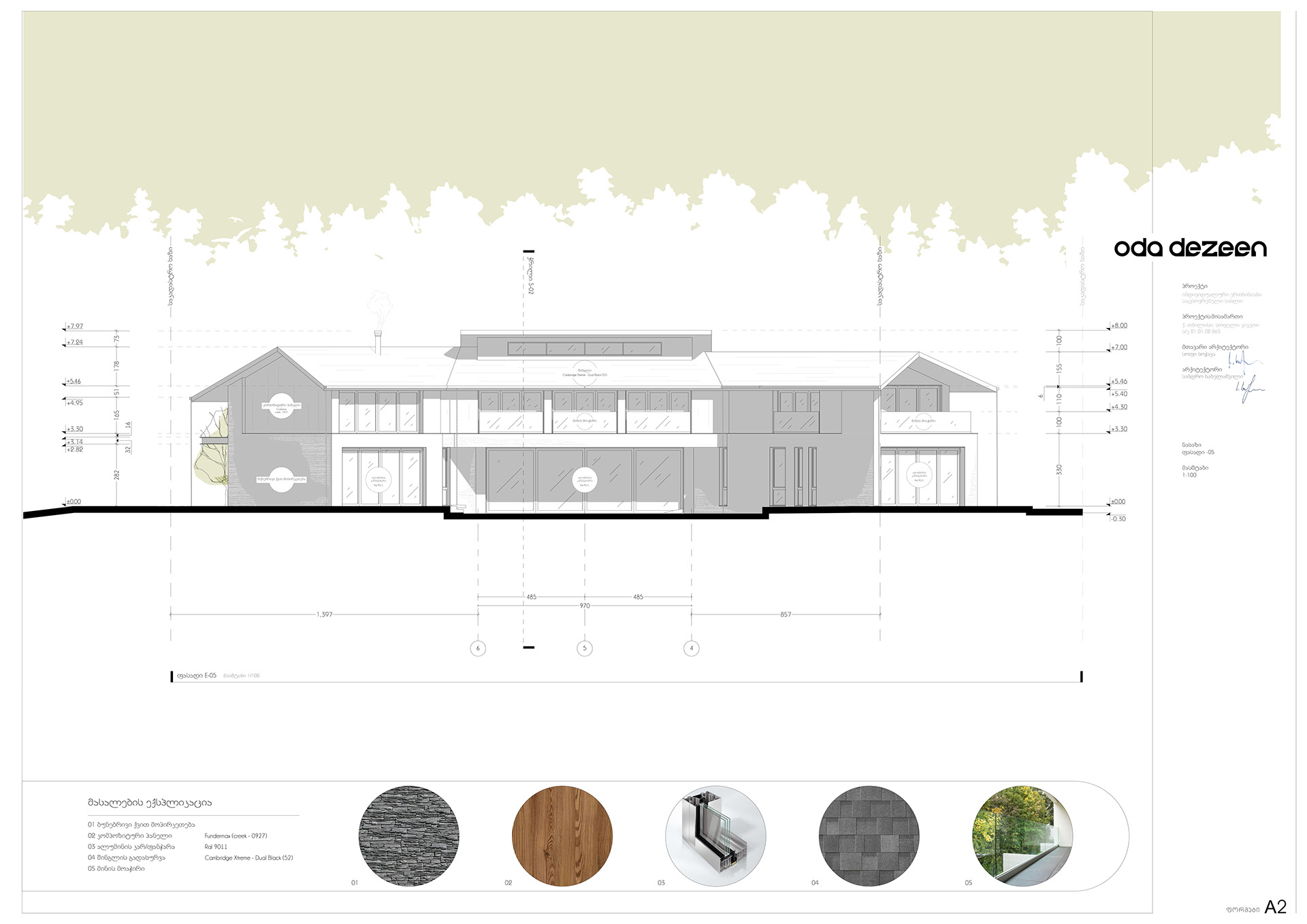 Hunter's House 室内设计丨ARCHI PLAN-68