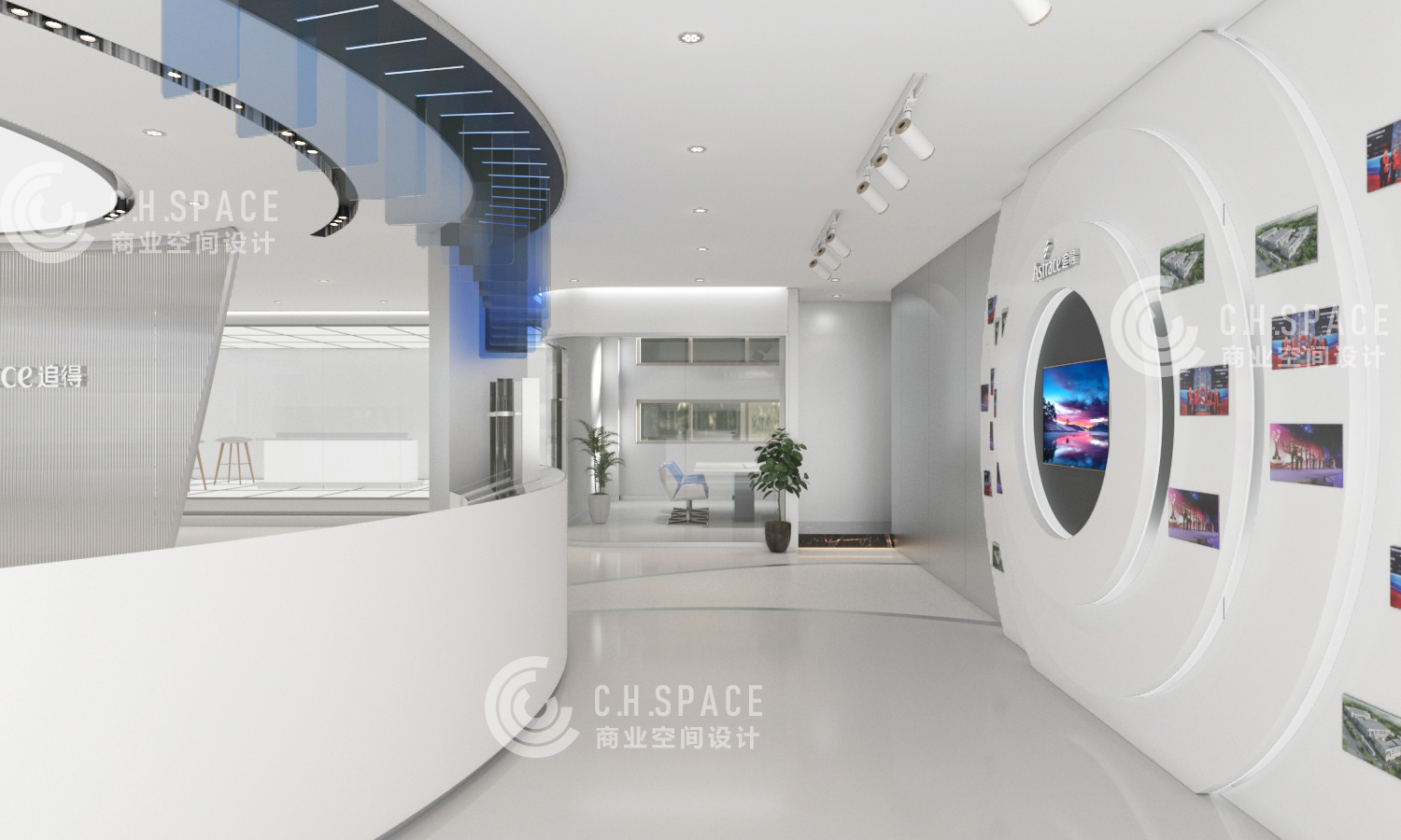 企业展厅设计方案-7