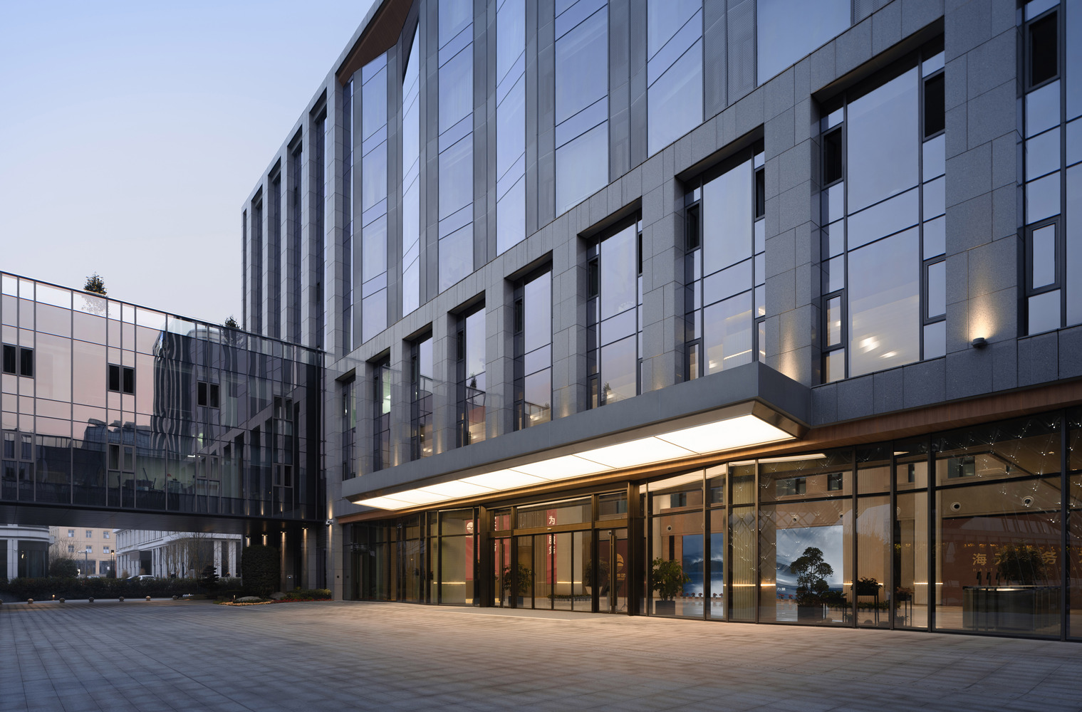 成都海天集团研发总部丨中国成都丨中国建筑西南设计研究院-28