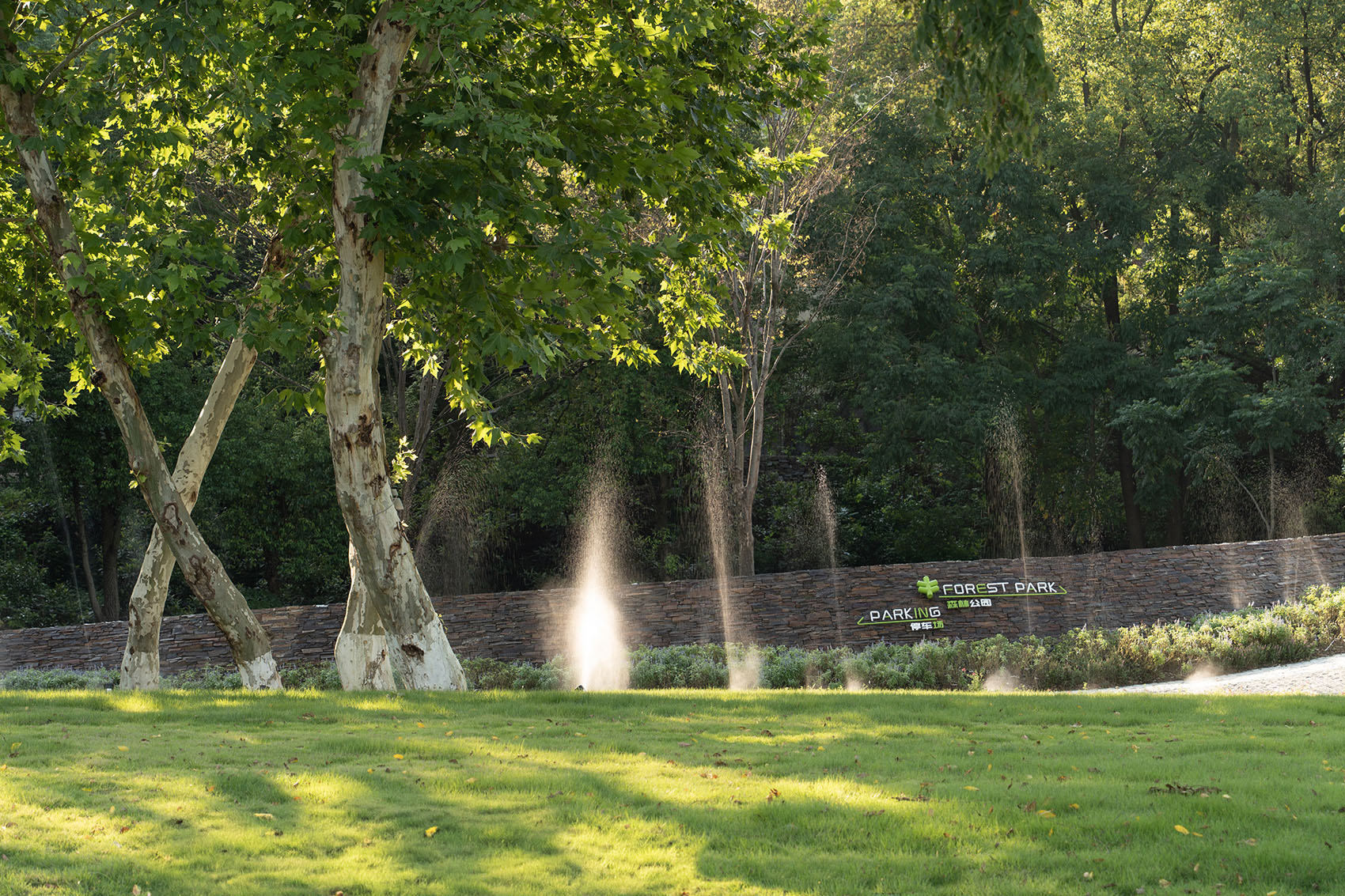 小溪塔森林公园丨中国宜昌丨HID翰地景观-24