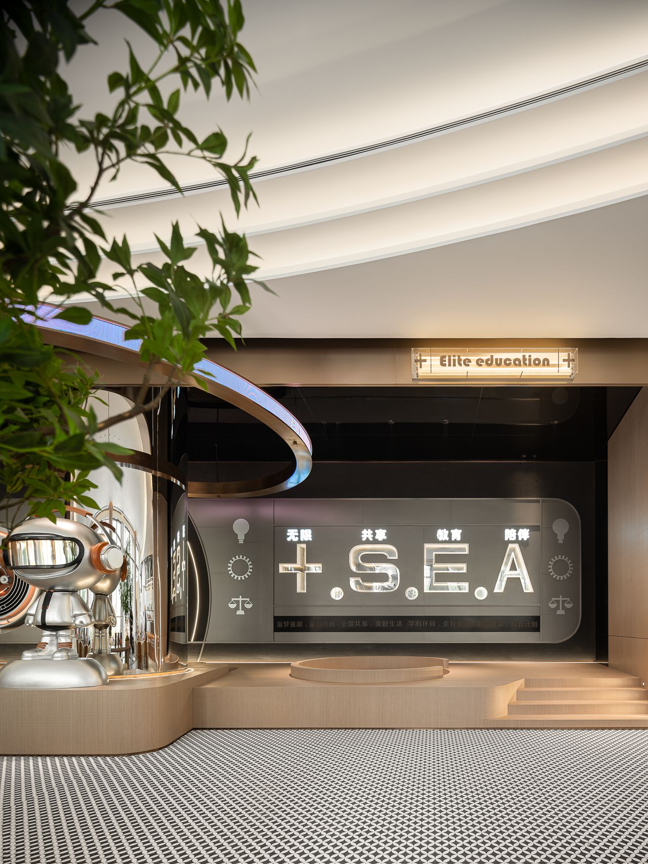 西安中海·学仕里售楼处丨中国西安丨柘壹设计Z ONE⁺-37