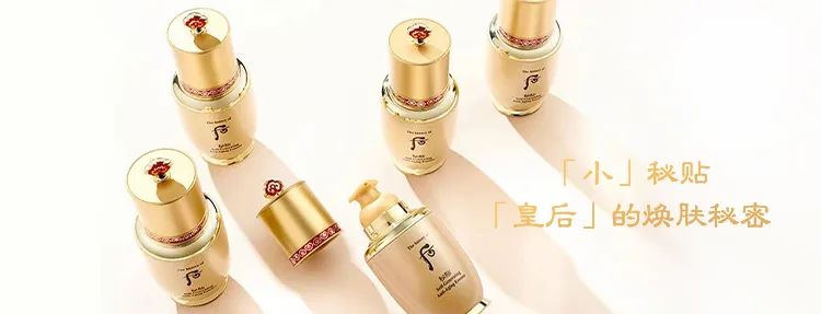 春漾新品 | 水沄卸妆液，“卸”后本真-9