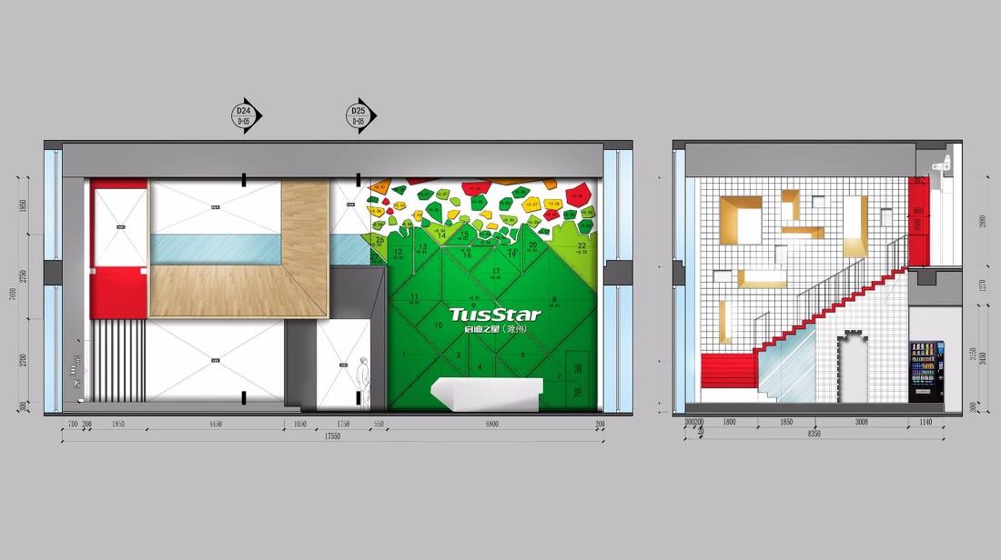 
安徽滁州启迪众创办公 -5