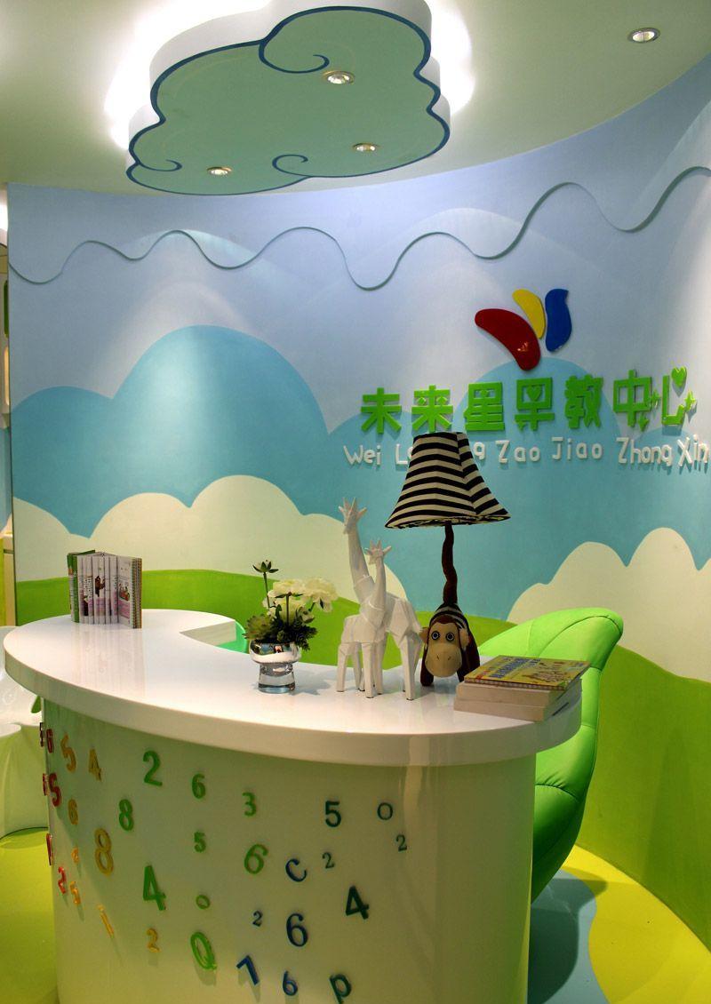 东营万达SOHO早教中心·童话森林空间-3