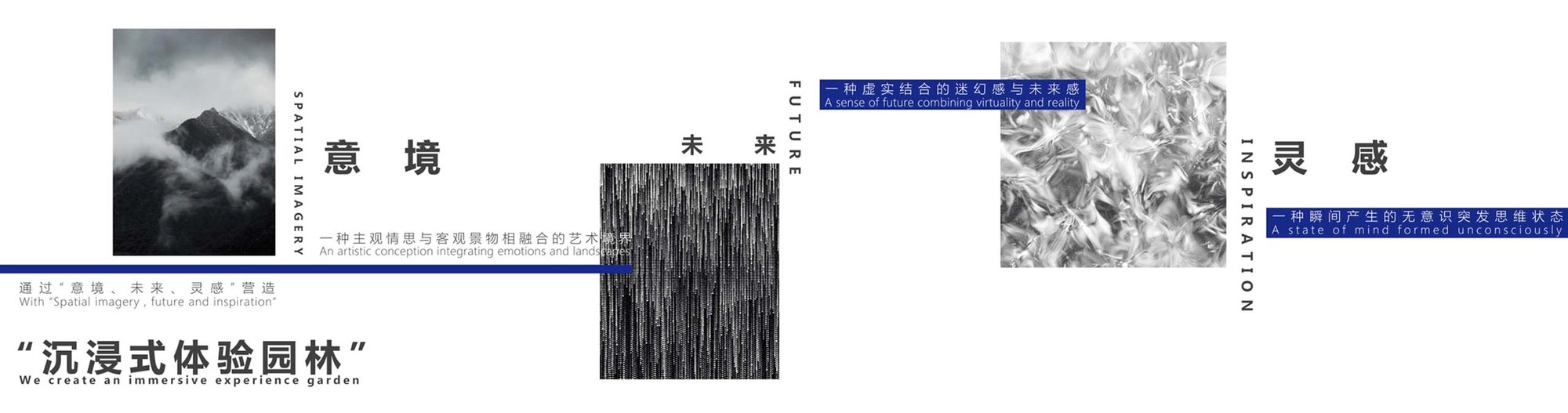 HEYTEA LAB, Shenzhen OCT Harbor Store / TOMO DESIGN-72