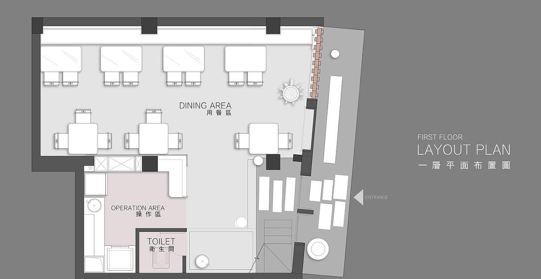 《博弈·CONFRONTATION》-7