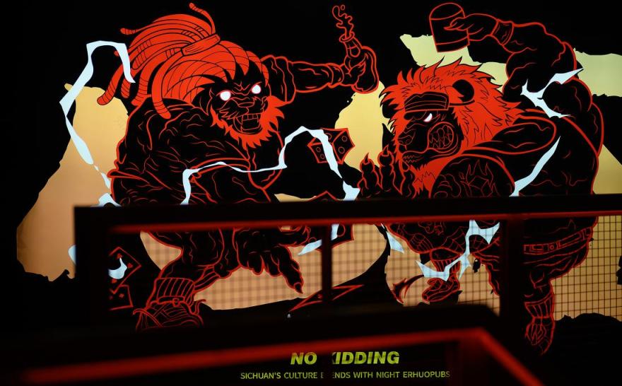 成都儿豁酒馆设计丨中国成都-71