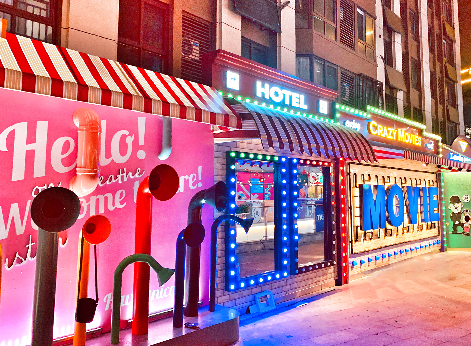 合肥庐西门广场室外商街包装-84