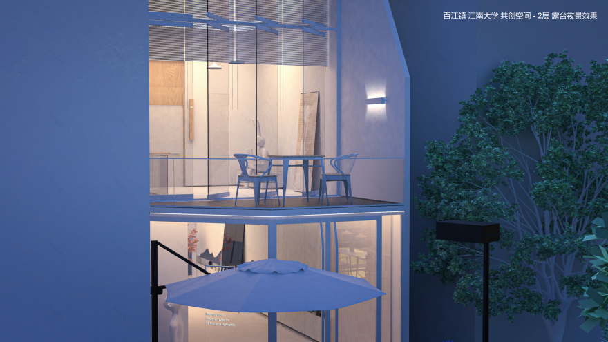 来自产品设计师的想象 —— 超小共创活动与民宿空间-29