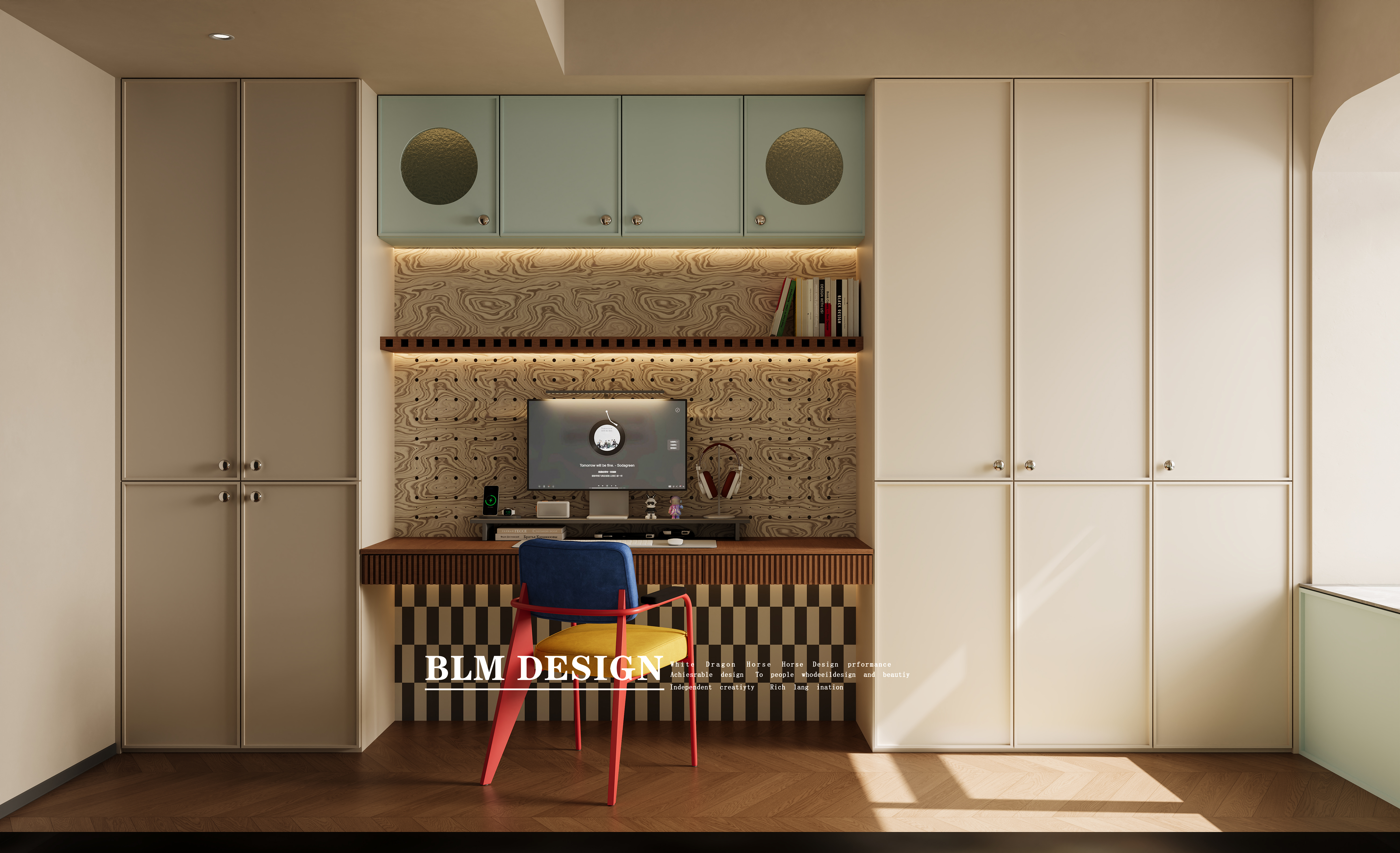 复古  白龙马效果图设计制作-8