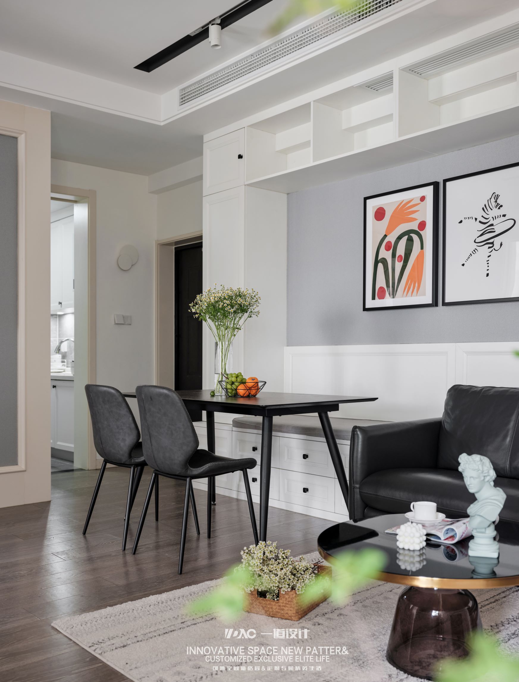 一道设计 | 花店美女老板的家,二手学区房大变身-33