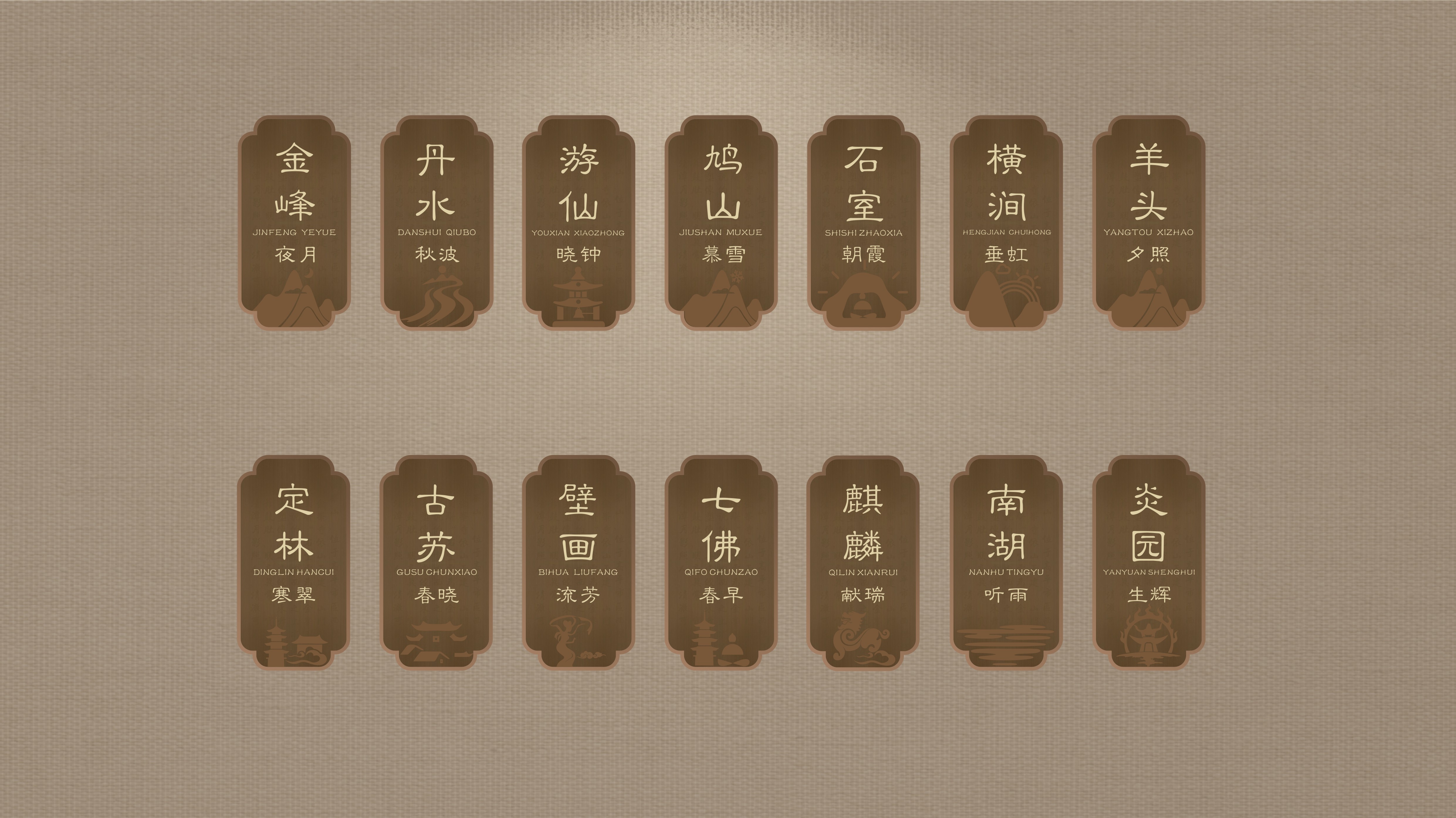 高平大酒店丨中国晋城-18