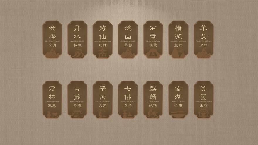 高平大酒店丨中国晋城-18