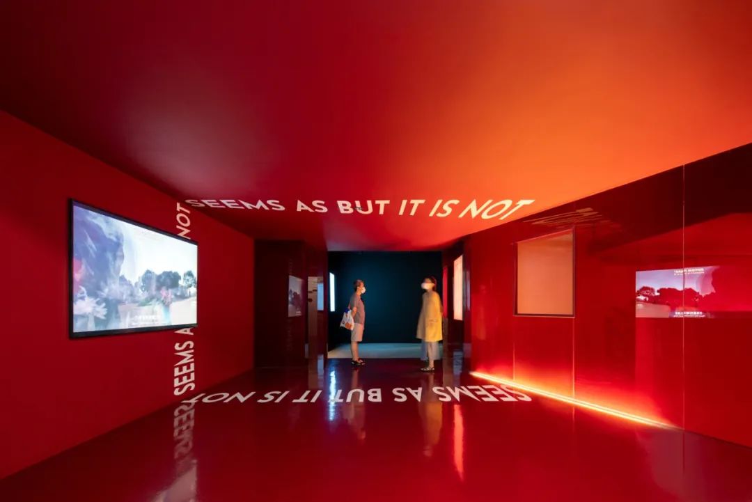 U2美术馆 · 艺术与商业共生的沉浸式空间丨中国北京丨BUZZ庄子玉工作室-70