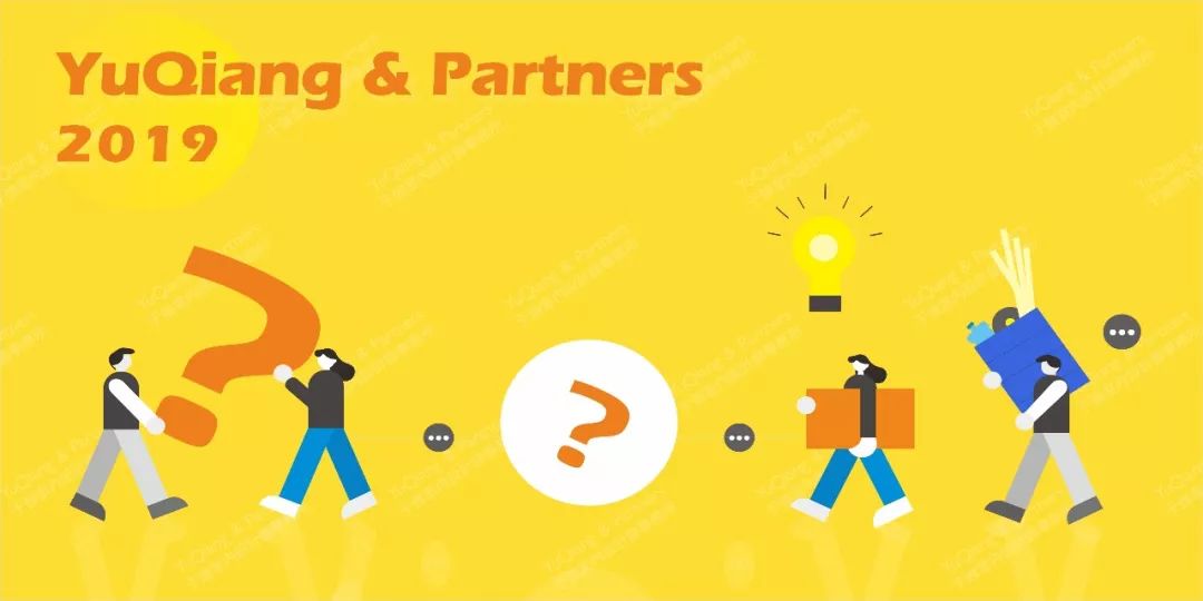 于强&Partners 团建活动，室内设计团队打造“飞驰人生”-0