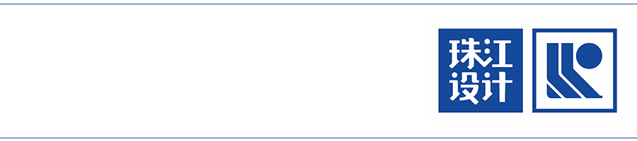 【珠江设计】匠心精品•汇丰全球培训中心投入使用-0